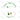 First Christmas as Cousin 2023 Circle Badge Design