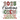 2025 Christmas Crew A Little Bit Crazy Design - Black