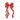 Merry Christmas Santa Bow Design (White)