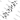 Flying Bat Flock Design