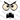 Angry Eyes Little Frown Monster Face White Design