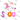 Too Cute To Spook Pastel Ghost Pair Design