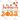Thanksgiving 2023 Pumpkin Numbers Design