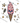 Dripping Skull Soft Serve Front Light Design