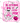 In October We Wear Pink Doodle Ghost Frame Design