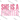 She Is A Fighter Distressed Block Design