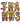 Give Thanks Plaid Leopard Grunge Design